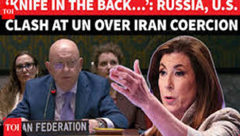 নিরাপত্তা পরিষদে ত্রিমুখী উত্তাপ,ইউক্রেন যুদ্ধ ঘিরে যুক্তরাষ্ট্র-রাশিয়া-চীনের তীব্র বাক্যযুদ্ধ